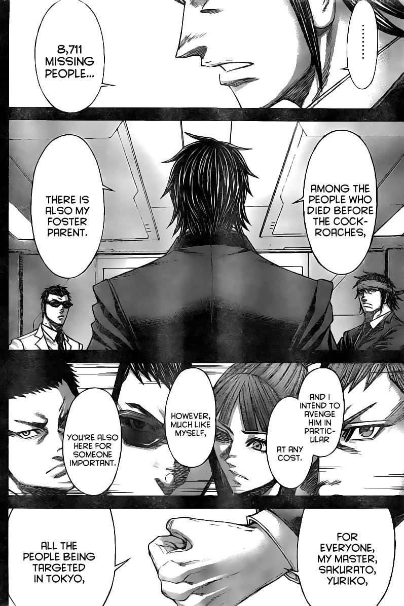 Terra Formars, Chapter 179 image 15